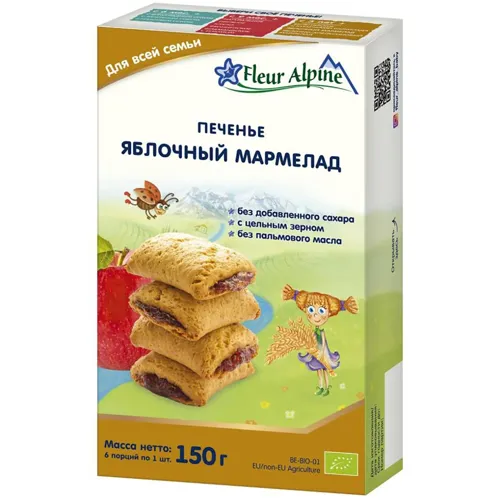 Печиво Fleur Alpine Яблучний мармелад для дітей з 18 місяців 150г