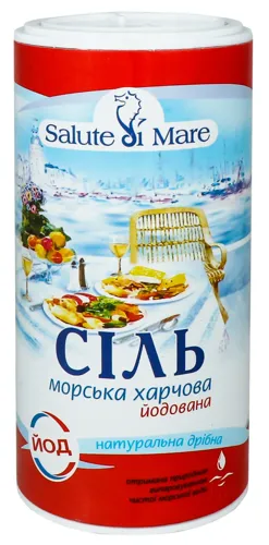Сіль харчова морська дрібна йодована Salute di Mare туб 350г