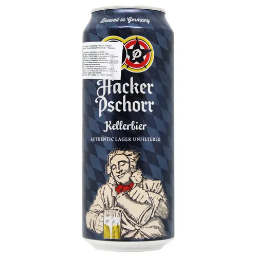 Пиво Hacker-Pschorr Kellerbier 5% 0,5л