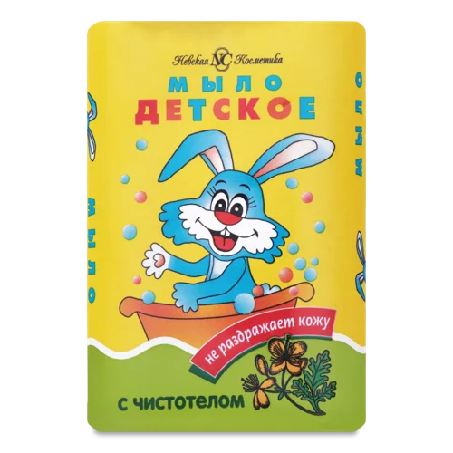 Дитяче Мило з Чистотілом Невська Косметика, 90г