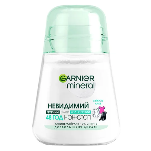 Антиперспірант кульковий Garnier Mineral Black White Color Невидимий Дотик свіжості 50мл