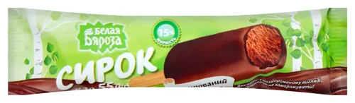 Сирок 15% глазурований з какао Белая Бяроза м/у 55г