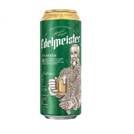Пиво 0,5л Edelmeister Pilsner світле фільтроване 4,5% об ж/б Польща