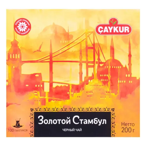 Чай чорний Caykur Golden Istanbul 2г*100шт