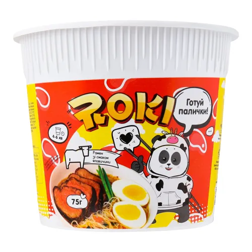 Рамен швидкого приготування зі смаком яловичини Roki ст 75г