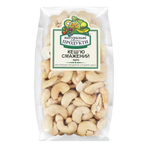 Кеш'ю смажений Натуральні продукти 200г
