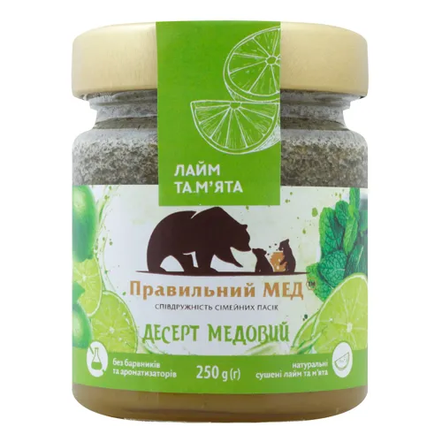 Мед з лаймом та м'ятою Правильний мед с/б 250г