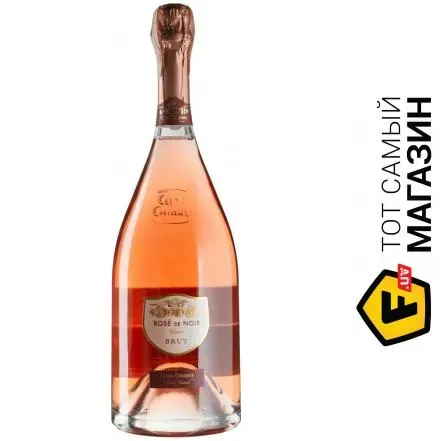 Вино Rose de Noir Cleto Chiarli, 1,5л