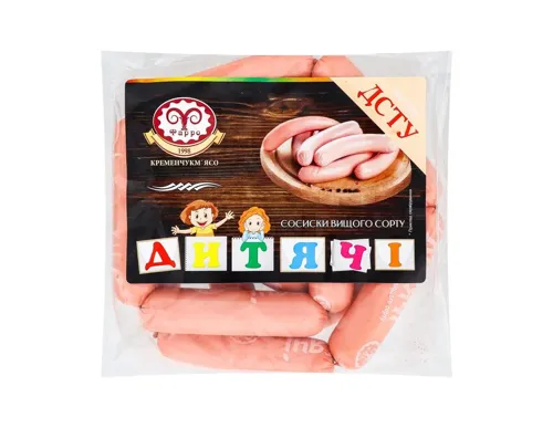 Сосиски Дитячі вищого ґатунку 1 кг
