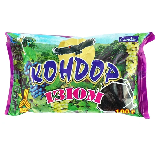 Родзинки Кондор 100г