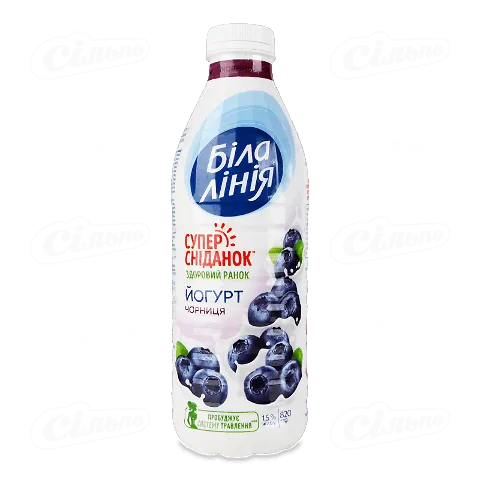 Йогурт «Біла лінія» чорниця 1,5%, 820г