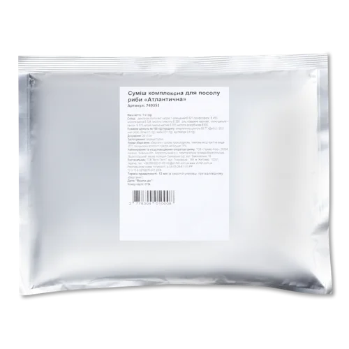 Суміш Для Посолу Риби Атлантична, сировина, 1кг