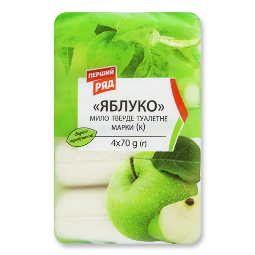Тверде Туалетне Мило Яблуко, 4х70г, в/ґ