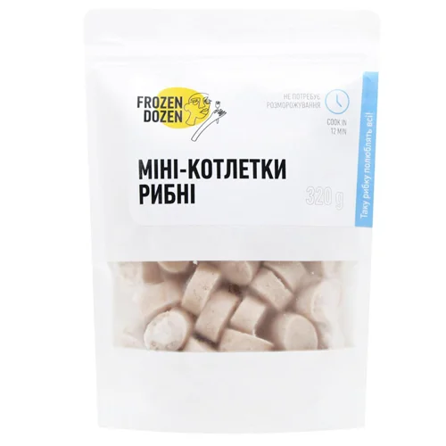 Міні-котлетки Frozen Dozen рибні 320г