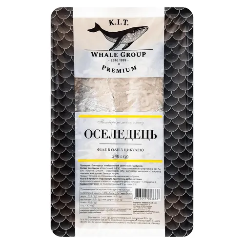 Оселедець К.І.Т. Матьє філе в олії 240г