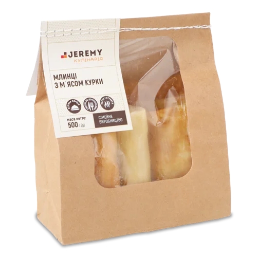 Млинці З М'ясом Курки В/ґ, 500г