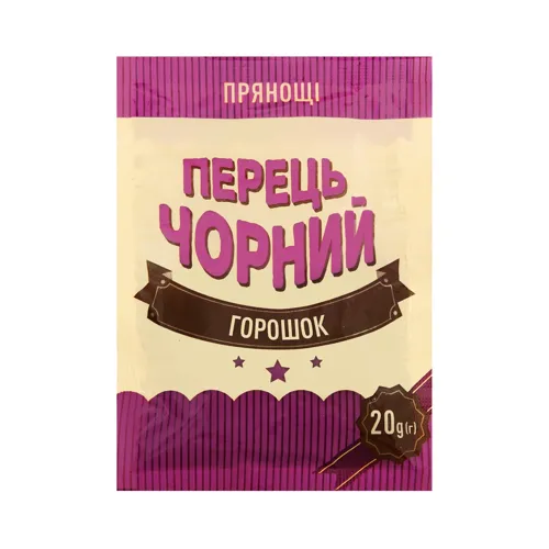 Перець чорний горошок Нова-Пак м/у 20г