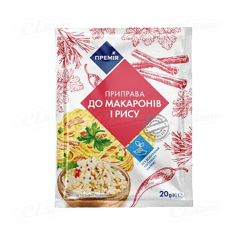 Приправа «Премія»® до макаронів та рису, 20г