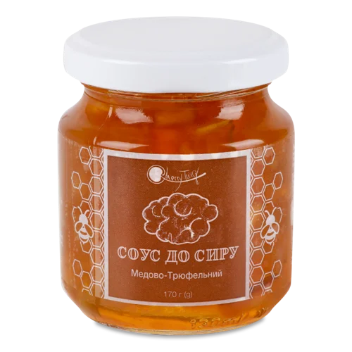 Соус Медово-Трюфельний, Вищого Ґатунку, С/Б 170г