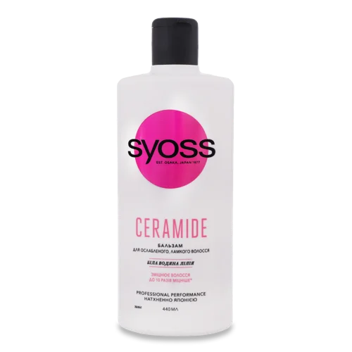 Бальзам для Ослабленого, Ломкого Волосся Ceramide Syoss, В/ґ, 440 мл
