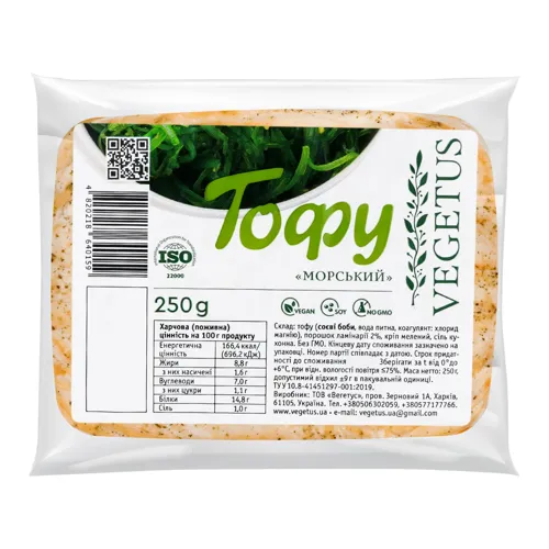 Тофу Морський Vegetus вищого ґатунку 250г