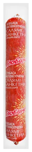 Глобино салямі банкетна напівкопчена 460г в/п