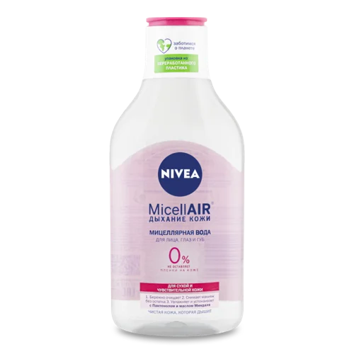 Міцелярна Вода Для Сухої Та Чутливої Шкіри D-параметр MicellAIR Nivea, 400мл