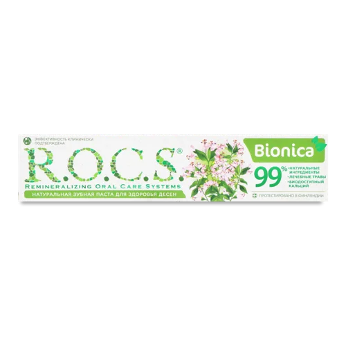 Зубна Паста Bionica R.O.C.S. Вищого ґатунку 60мл