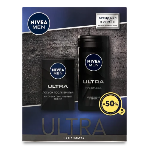Косметичний Набір Ultra Nivea Men, Гель для душу + Лосьйон після гоління, 1 шт