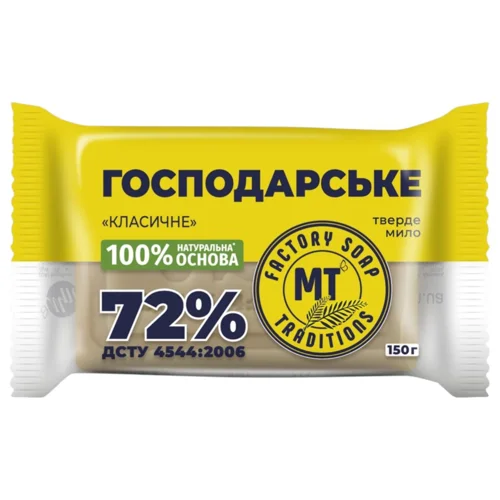 Мило господарське Миловарні Традиції Класичне 72% 150г