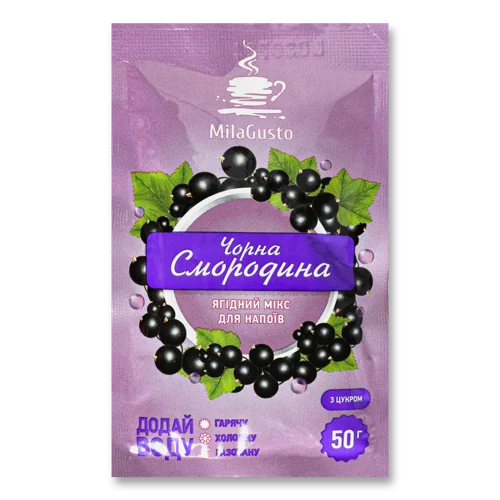 Мікс Для Напоїв Ягідний Чорна Смородина, в/ґ, 50г