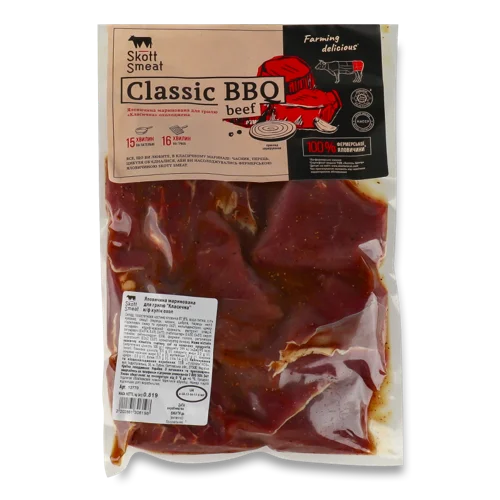 Яловичина Маринована Для Грилю Класична В/ґ, 1 кг