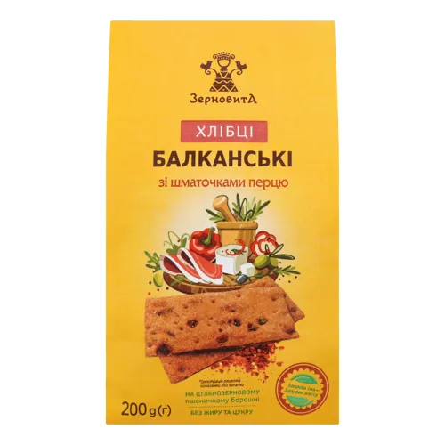 Хлібці з шматочками перцю Балканські Зерновита м/у 200г