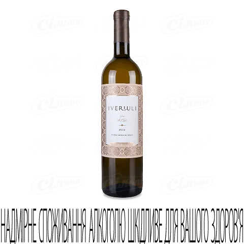 Вино Iveriuli Кісі біле напівсолодке, 0,75л