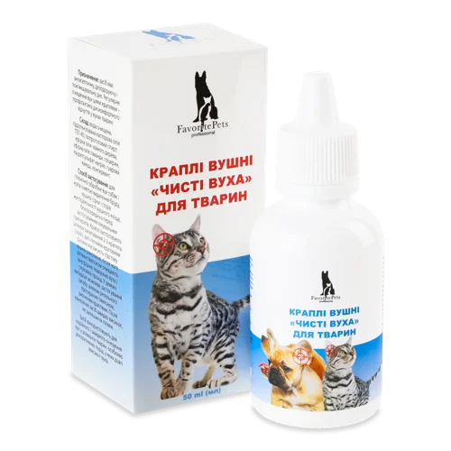 Вушні Краплі для Тварин Чисті Вуха Favorite Pets, 10мл