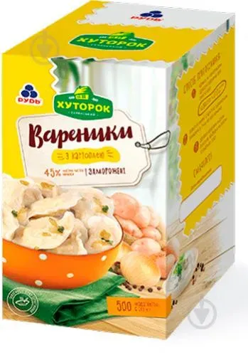 Вареники Хуторок з картоплею ручна ліпка 500г