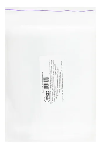 АП Пакет ZIP Вищого Ґатунку 15x20см 100шт