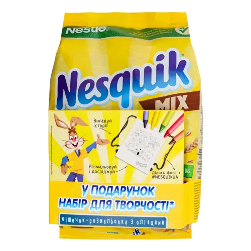 Набір сніданок сухий з вітамінами і мінералами Mix 460г+набір для творчості Nesquik 1шт