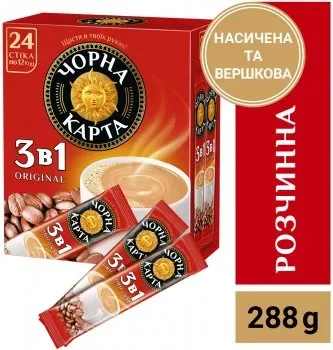Напиток кофейний розчинний «Черна Карта» шоу-бокс 3 в 1 Ориджинал стик 12г х 24 шт