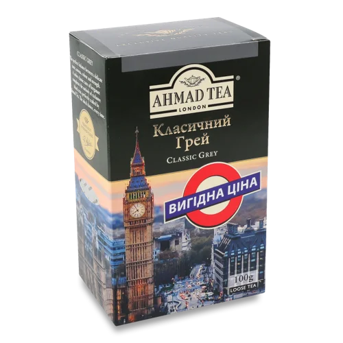 Чай Чорний байховий листовий з ароматом бергамота Classic Grey Ahmad Tea, к/у 100г
