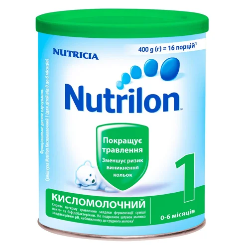 Суміш молочна суха Nutricia Nutrilon 1 Кисломолочний для дітей з народження 400г
