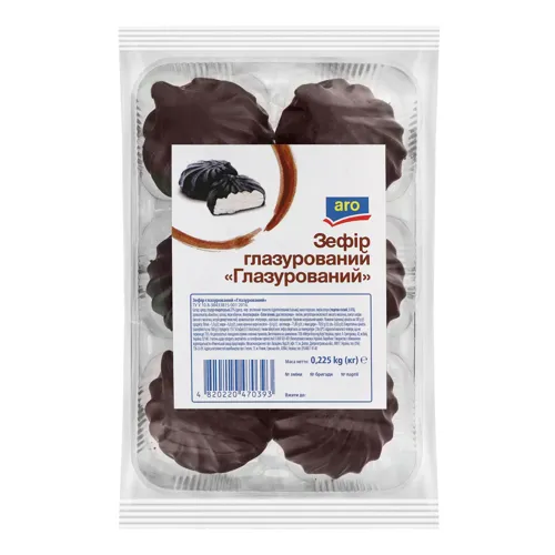 Зефір Глазурований Aro м/у 0.225кг