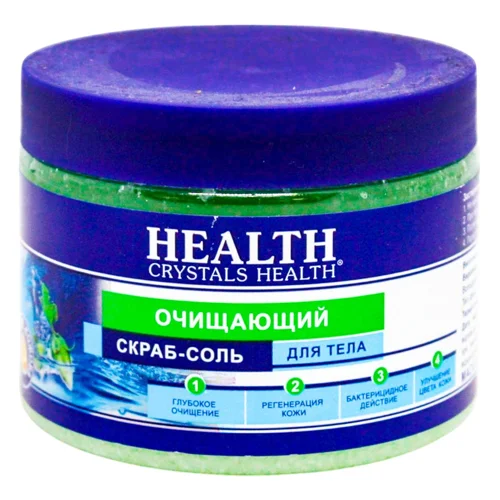 Скраб для тіла Crystals Health косметичний сольовий очищаючий 500г