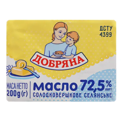 Масло 72.5% солодковершкове Селянське Добряна м/у 200г