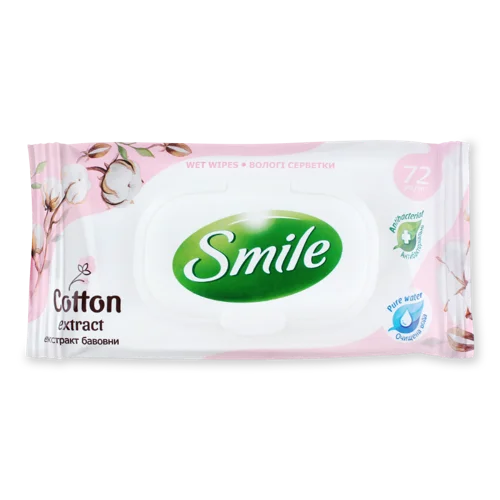 Вологі Серветки Освіжаючі з Екстрактом Бавовни Smile, 72шт