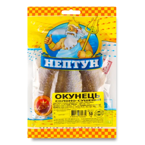 Окунець Солено-Сушений Вищого Ґатунку, м/у 50г