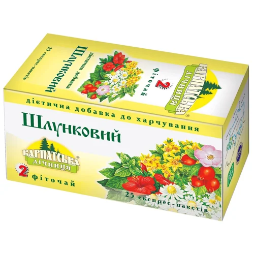 Фіточай Карпатська Лічниця 2 Шлунковий 1г*25шт