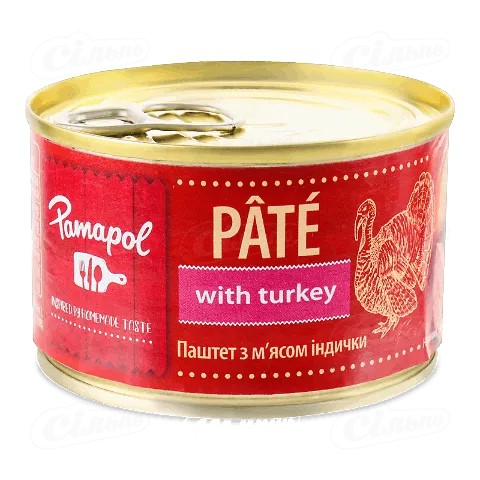 Паштет з м'яса індички Pamapol, 155г
