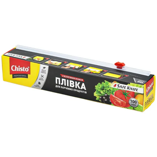 Плівка для харчових продуктів Chisto з безпечним ножем 100м