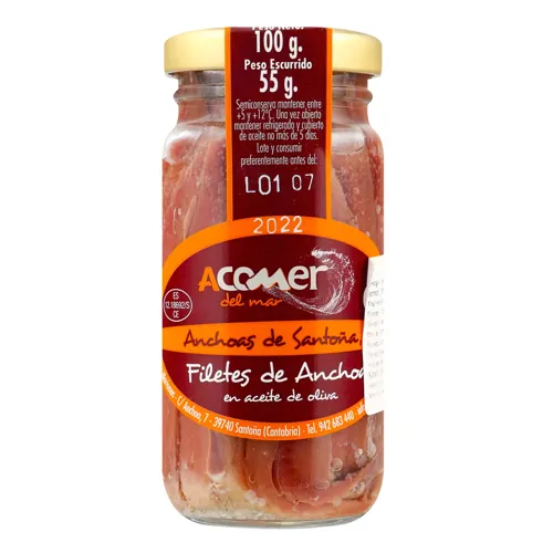 Анчоуси в оливковій олії A comer del mar с/б 100г